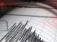 PONOVO SE TRESLO HRVATSKO TLO: Zemljotres pogodio područje u blizini Rijeke