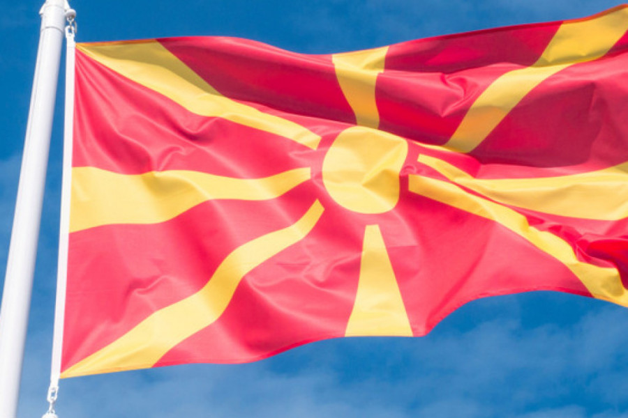 Severna Makedonija: Lokalni izbori zakazani za 17. oktobar