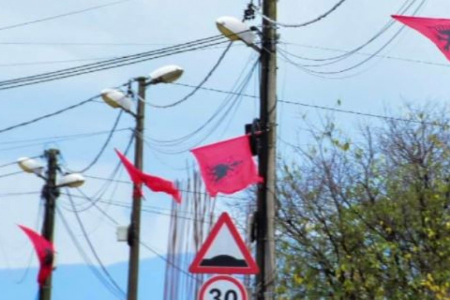 ALBANCI MOGU, SRBI NE MOGU: Opština Tuzi proslavila dan Albanske zastave