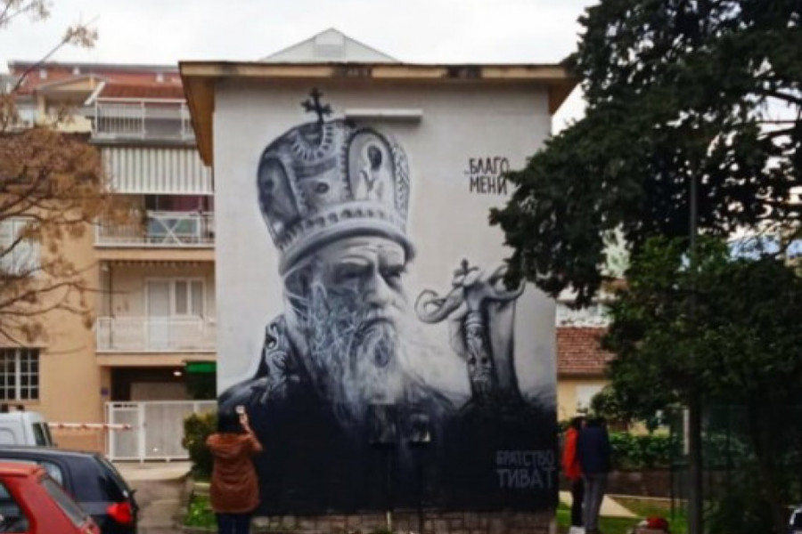 KOMITSKA JE TUGA PREGOLEMA CEDIS neće uklanjati mural posvećen Mitropolitu Amfilohiju