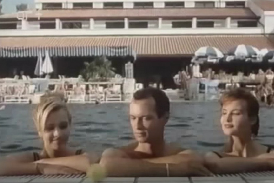 LETUJTE U JUGOSLAVIJI! Promo snimak iz 80-ih zbog kog ćete (opet) biti nostalgični (VIDEO)