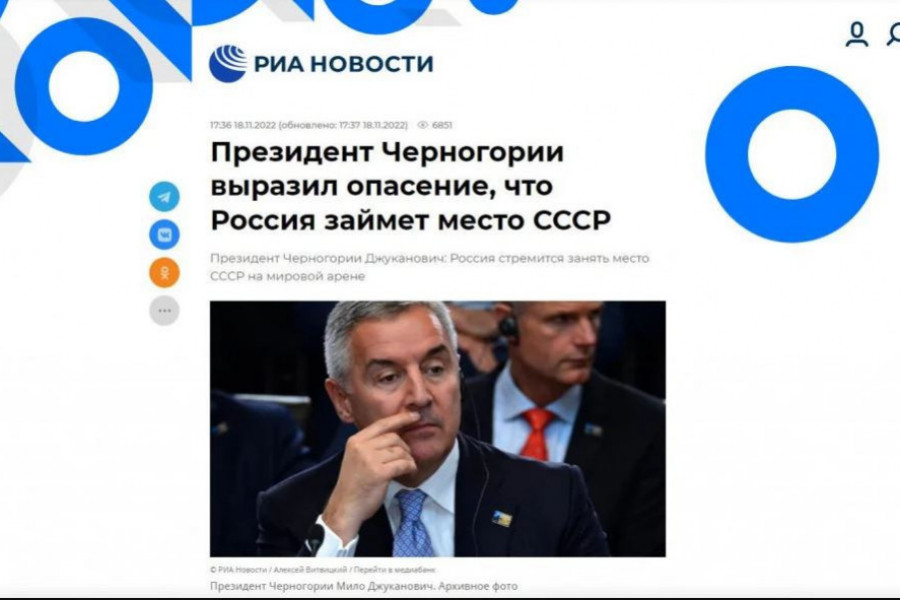 RUSKI MEDIJI POSPRDNO O FUNKCIJI ĐUKANOVIĆA: „Predsednik planine, zvuči lepo ali nema smisla“