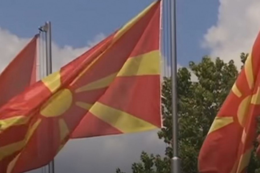 Severna Makedonija treba da se ponaša kao država, usvojiti izmene Ustava