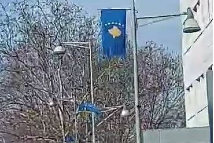 Zastave tzv. države Kosovo se vijore Podgoricom (ISPRAVKA)