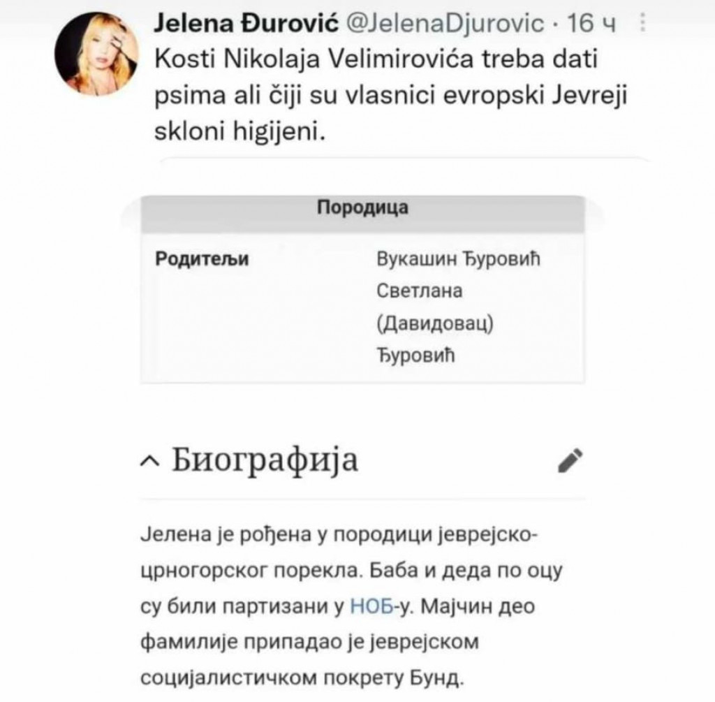 SKANDAL!